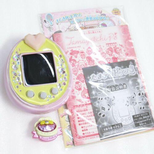 AIKATSU white color TAMA DECO PIERCE SET BANDAI 2012 japan Tamagotchi P'S feat 
