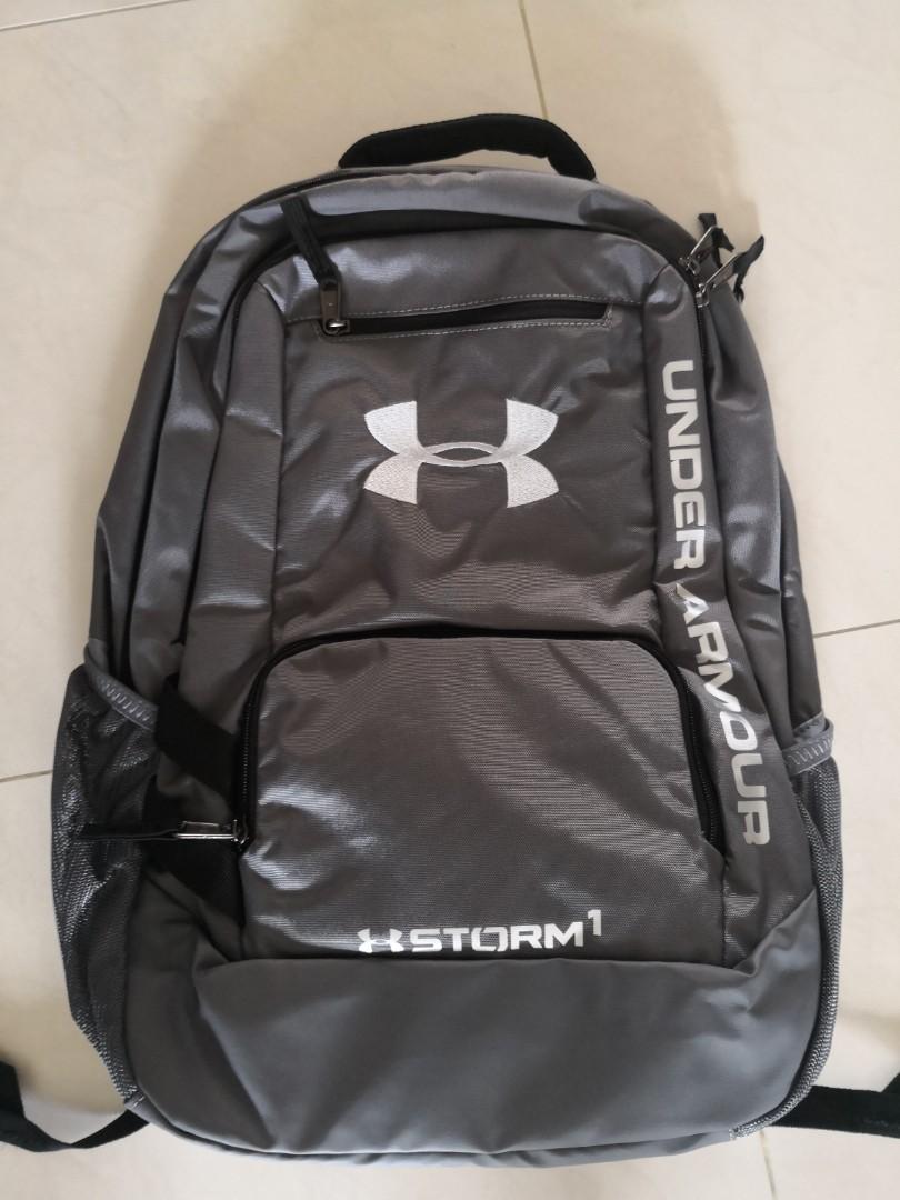 under armour storm 1 backpack dimensions