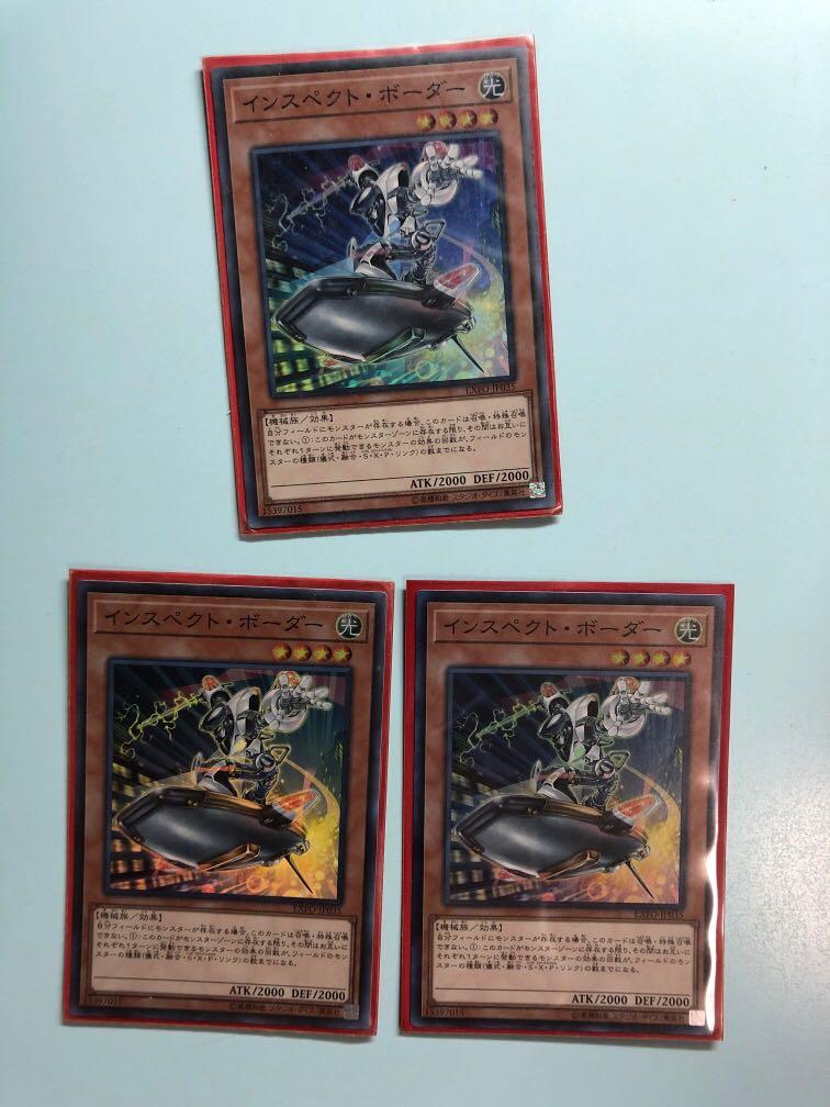 RA02-IT078 Avvertimento Solenne Rara Segreta 1a Edizione (IT) -NEAR MINT - Foto 7