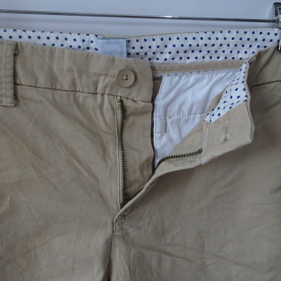 jcp khaki pants