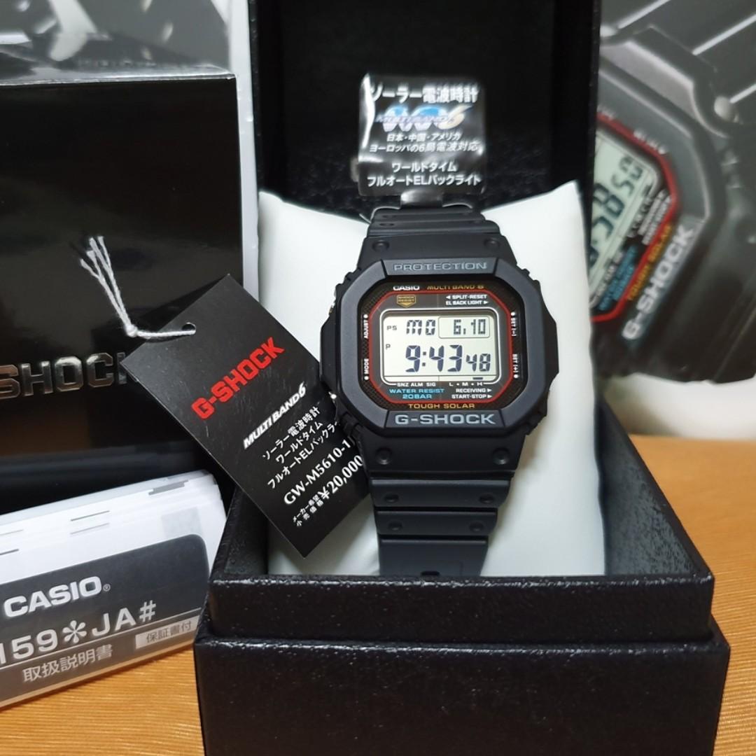 Best Seller Casio G Shock Gwm5610 1jf Japan Domestic Model