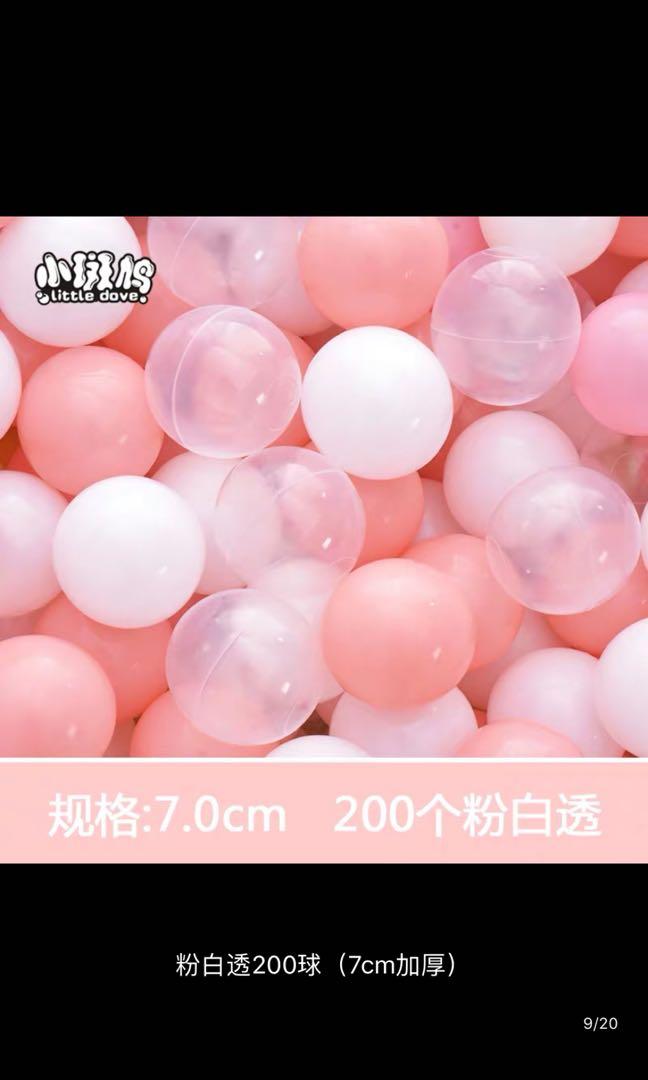 small plastic balls for babies