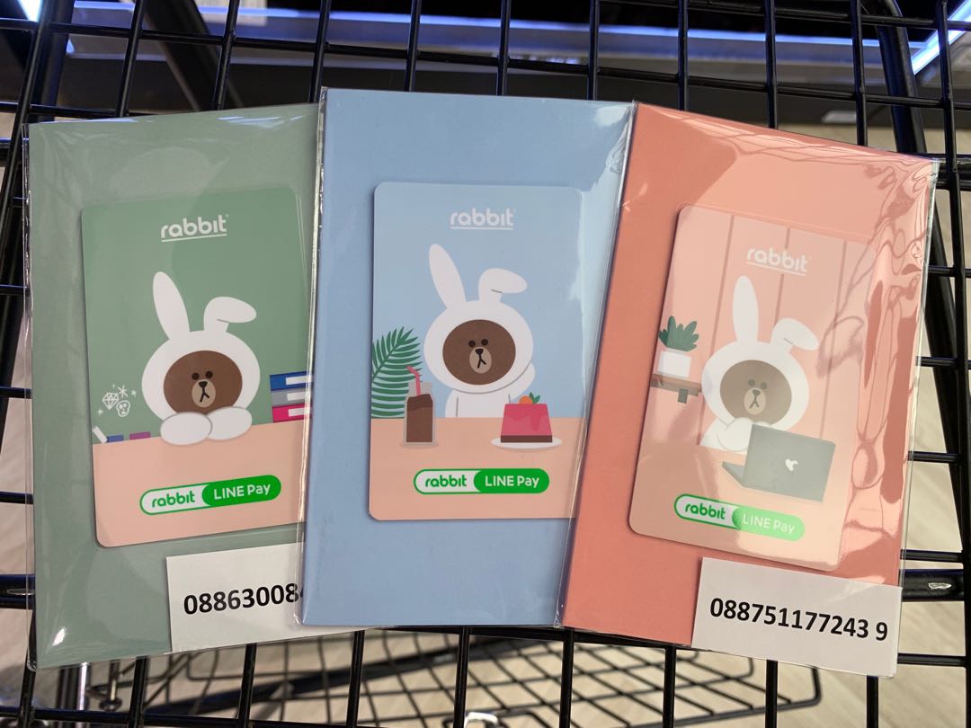 Green Rabbit Card Bts Rides Bts rabbit card online: what is rabbit card – Akapv