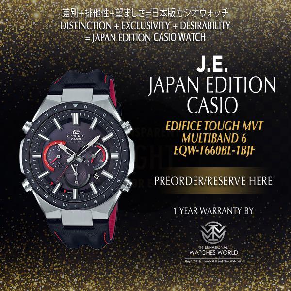 Edifice leather band shop