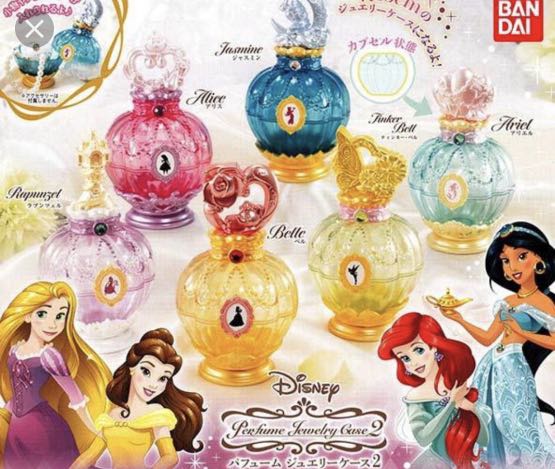 Disney rapunzel perfume top