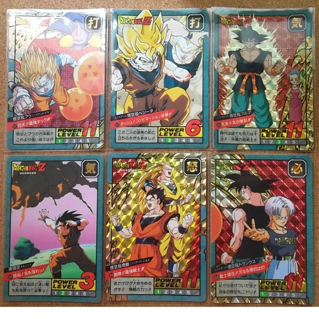 Dragon Ball Z Power Level Super Battle Part 15 Prism Set Cards Set