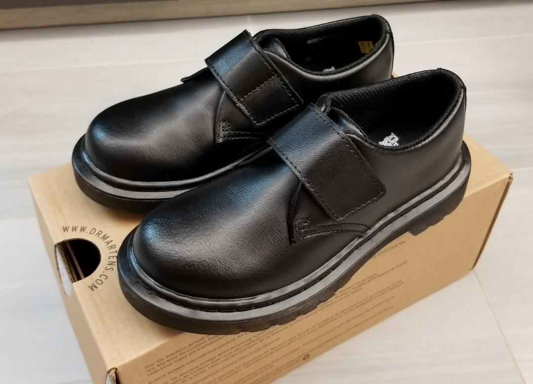 Dr deals martens kamron