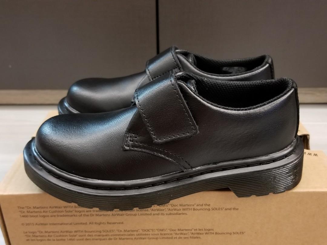 kamron dr martens