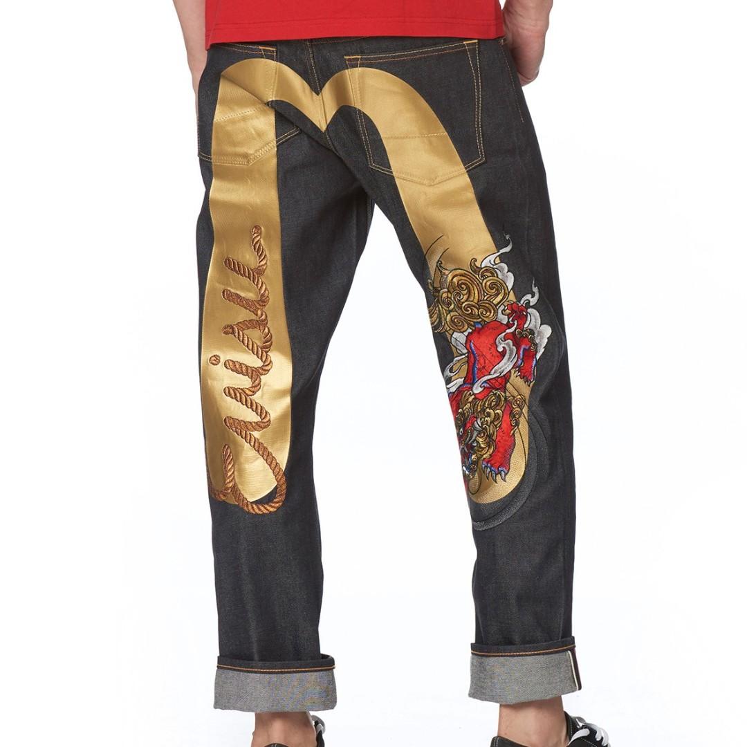 evisu jeans 2019