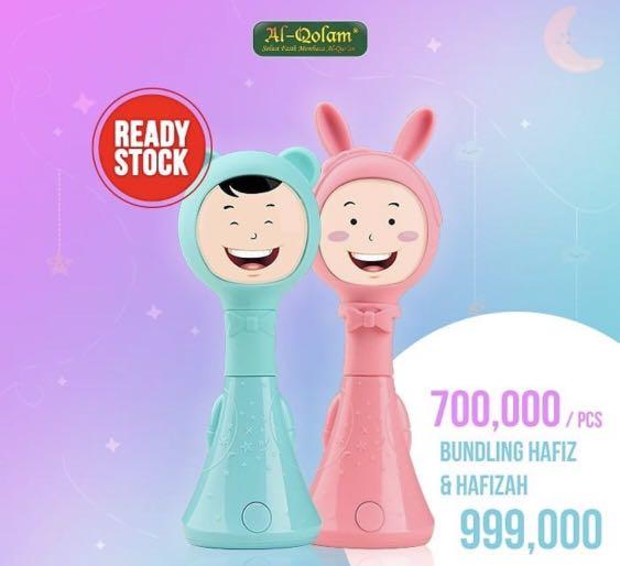 Hafiz Baby Rattle Smart Hafiz Mainan Anak Murah Bayi Anak Baju