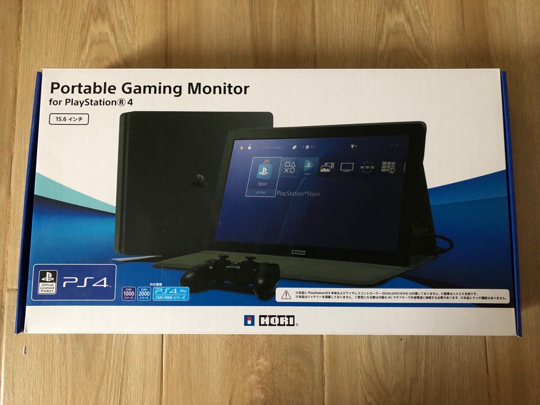 Hori Portable Gaming Monitor Video Gaming Gaming Accessories On
