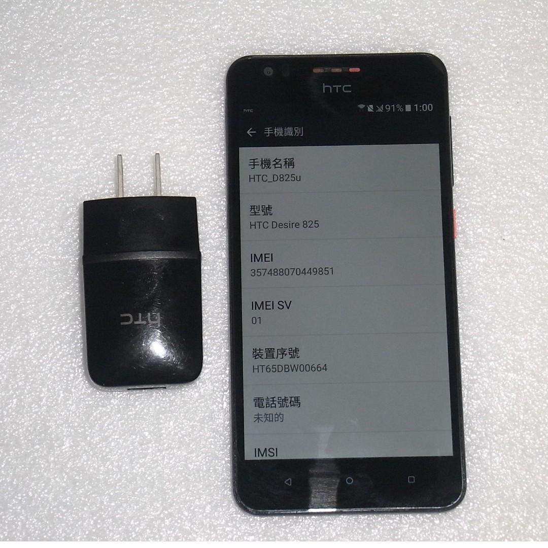 旋轉拍賣 carousell