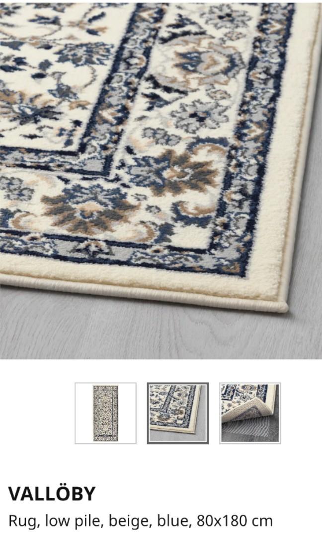 Ikea Valloby Rug, Furniture & Home Living, Home Decor, Carpets, Mats