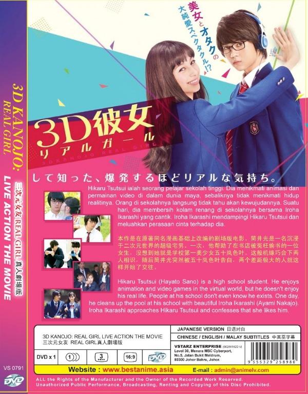 3d kanojo live discount action full movie