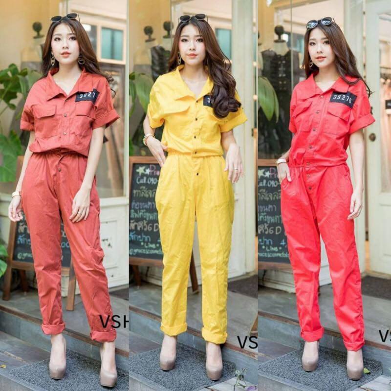 yellow mechanic jumpsuit