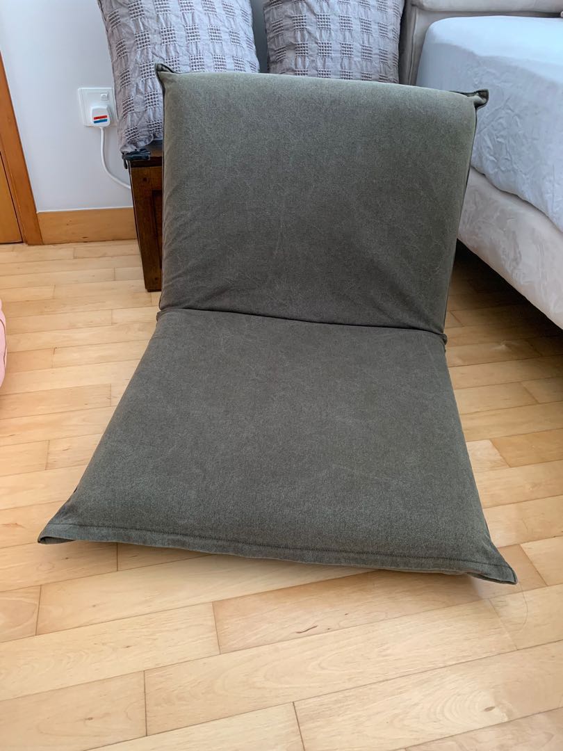 muji floor chair