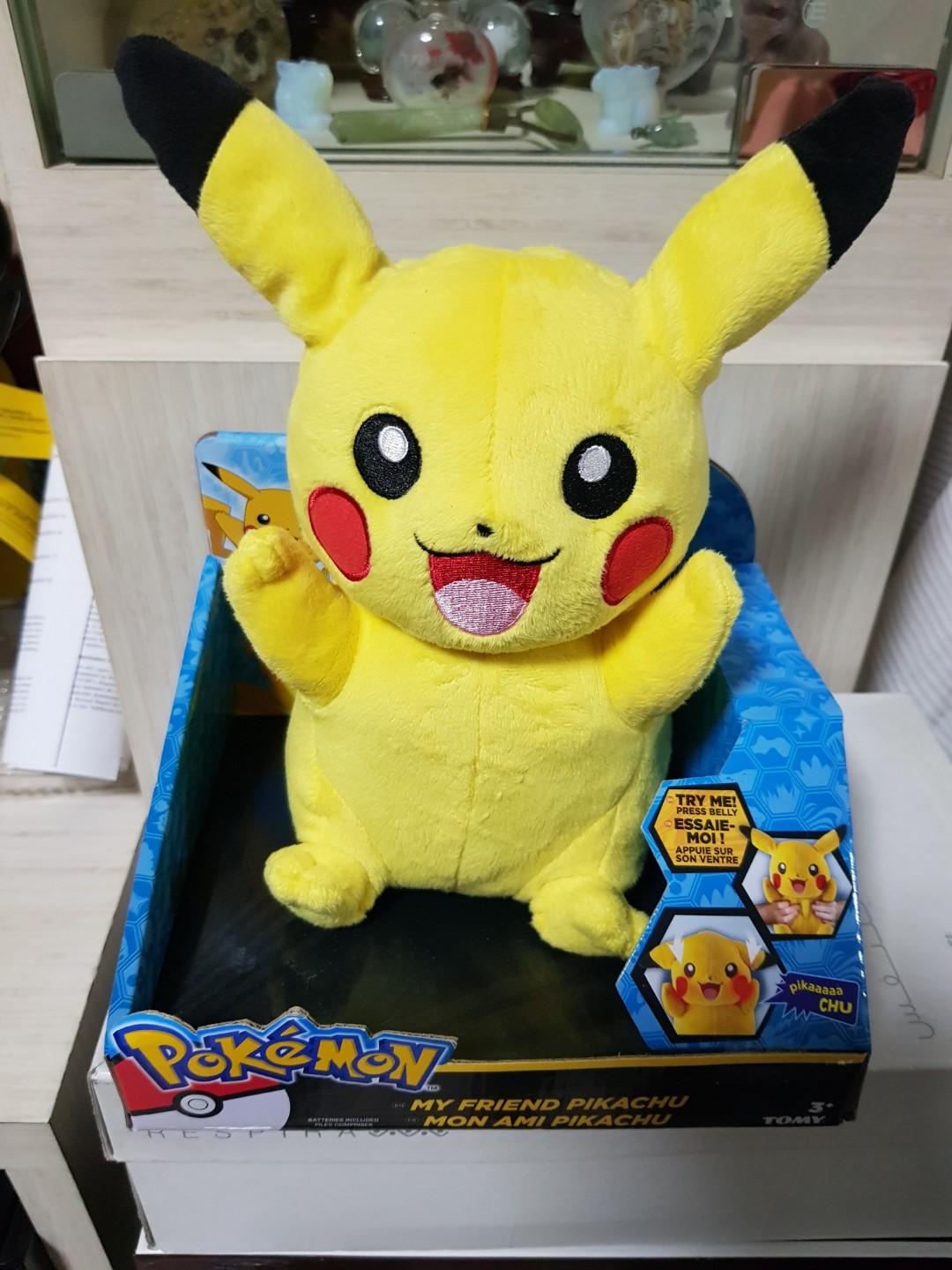 my friend pikachu plush