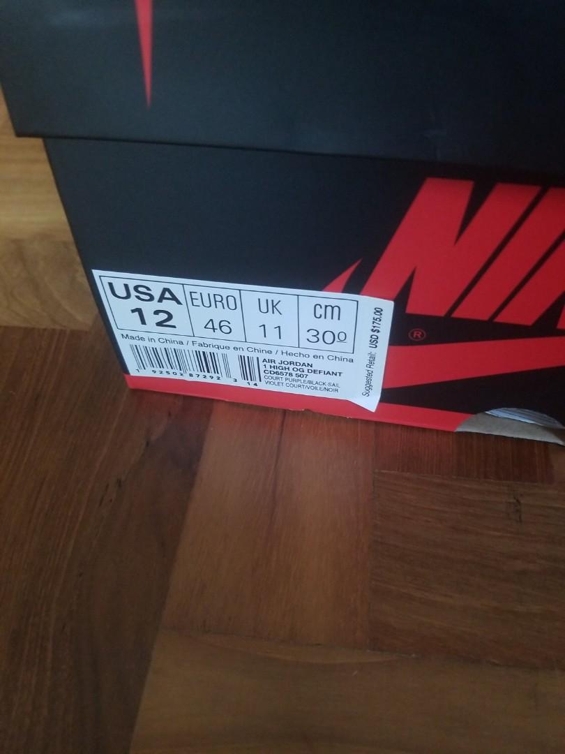 nike sb defiant lakers
