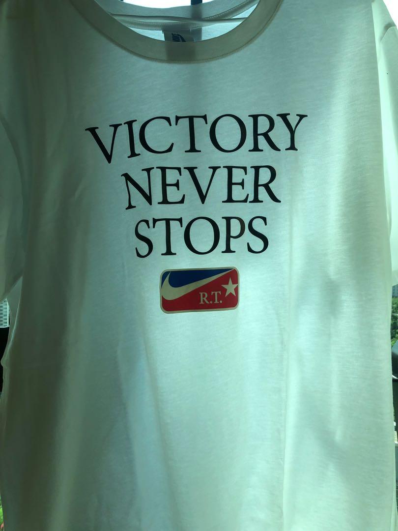 victory never stops nike shirt