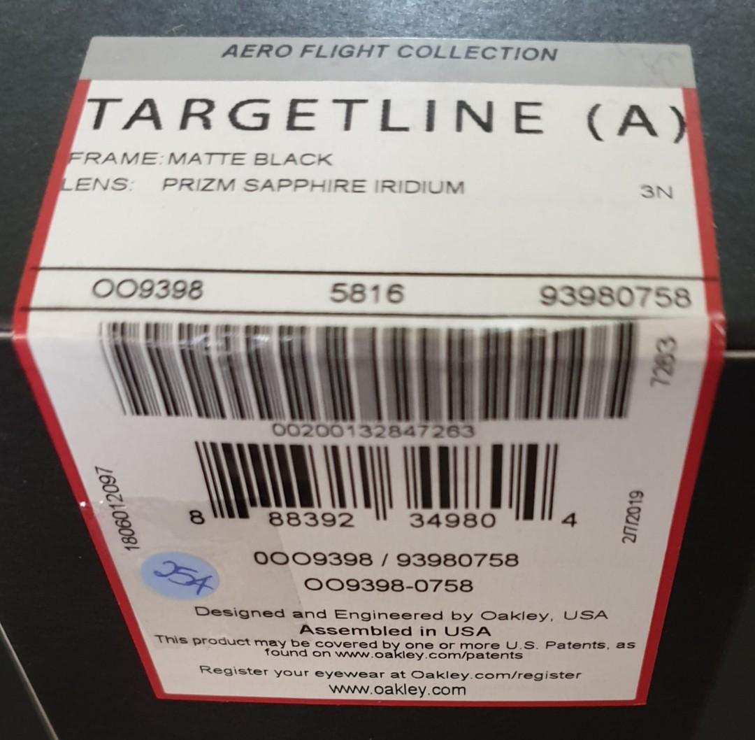 Oakley targetline aero flight hot sale