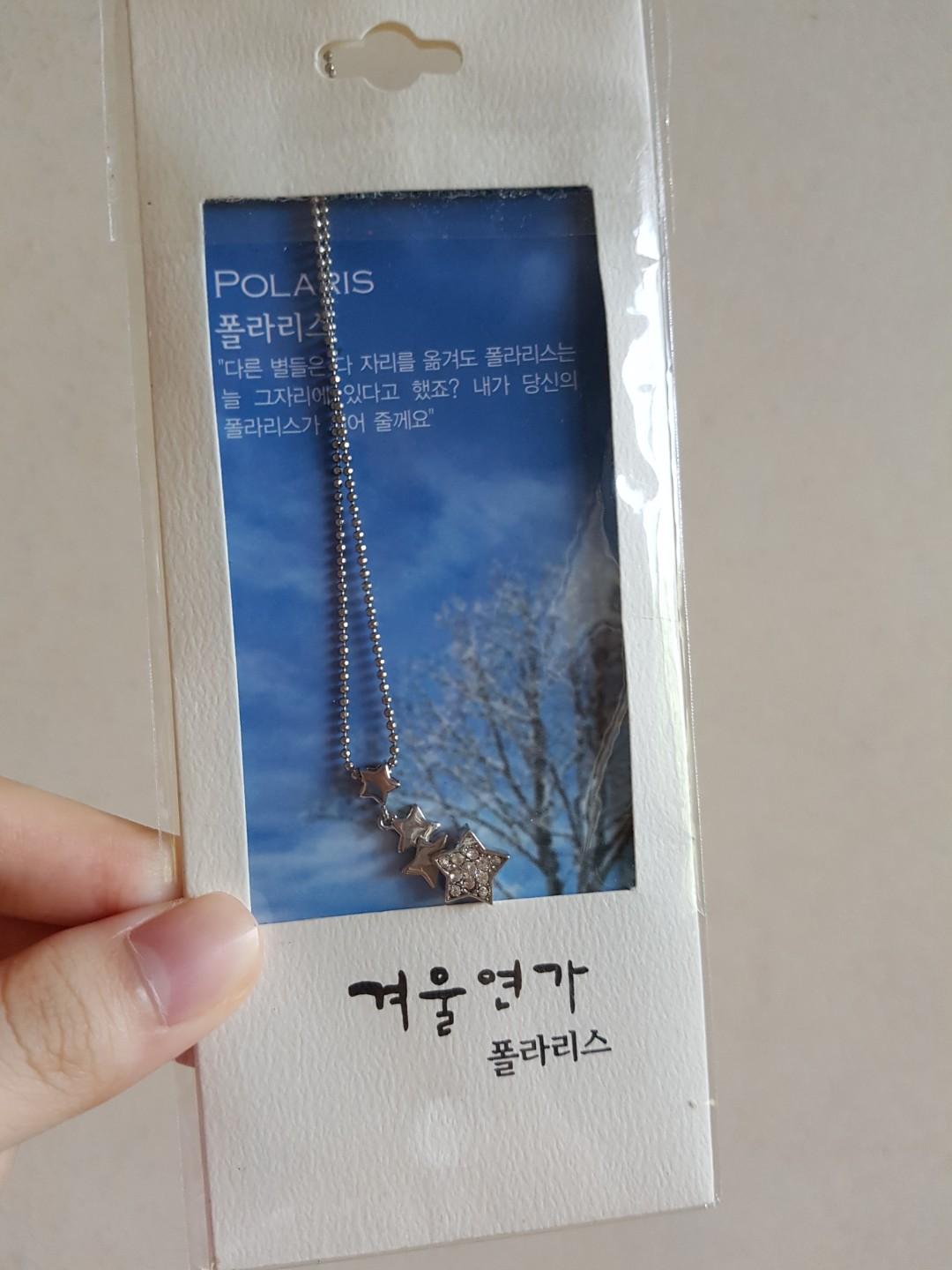 Polaris necklace clearance winter sonata