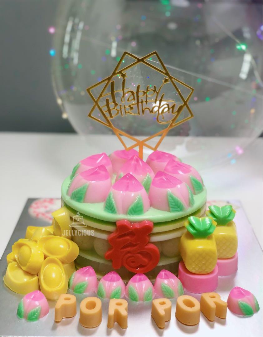 Shou Tao Jelly Cake Food Drinks Homemade Bakes On Carousell