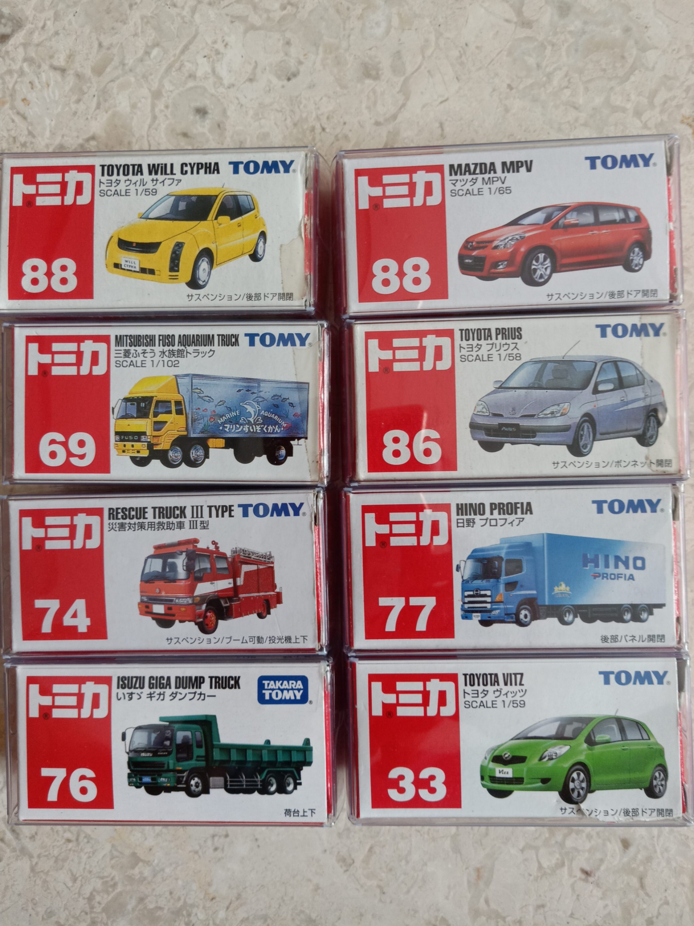 Takara Tomy Tomica Japan Sports Car JDM History Collection Boxset (Set