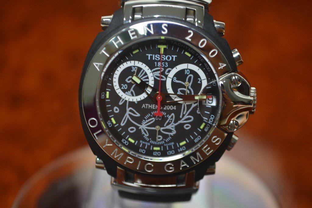 Tissot athens shop