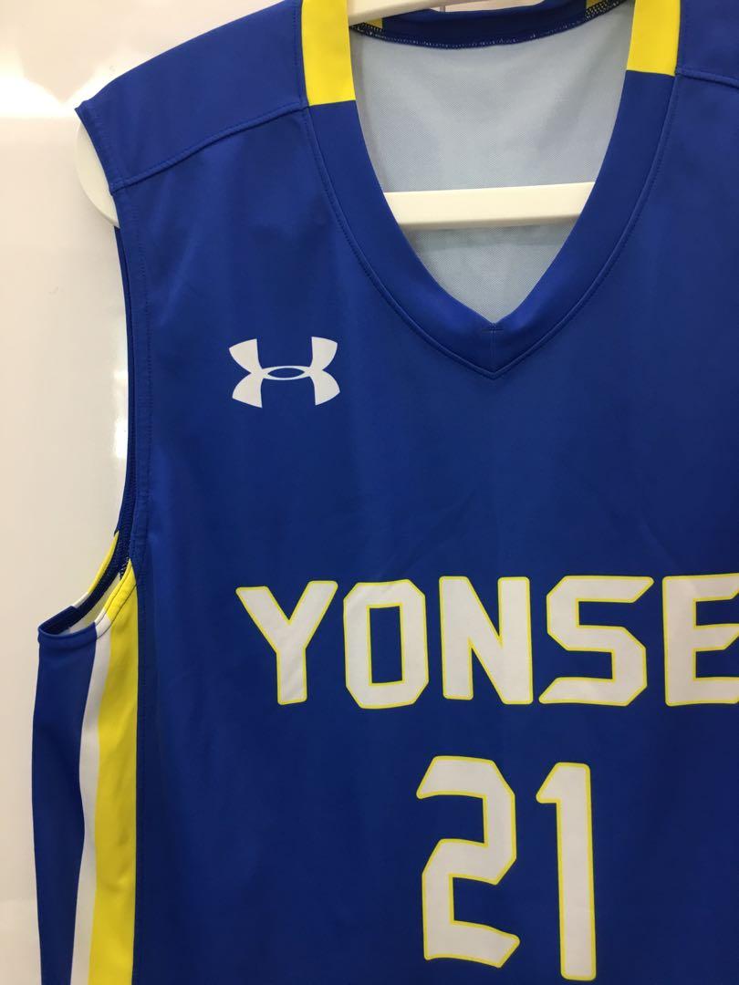 Under armor hotsell basketball jerseys
