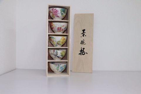 全新 日本帶回 花季 茶碗組