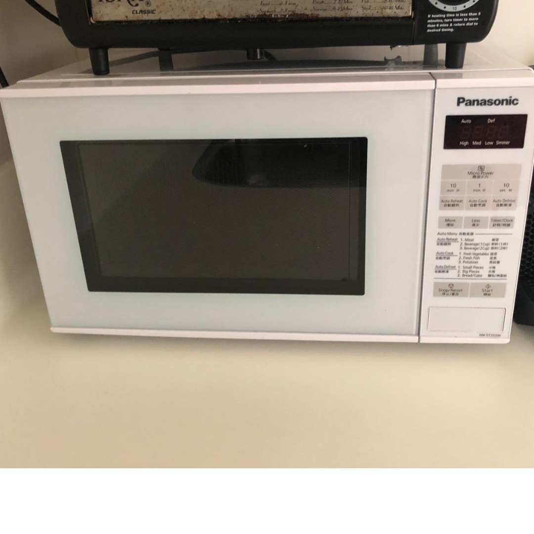 Vintage store panasonic microwave