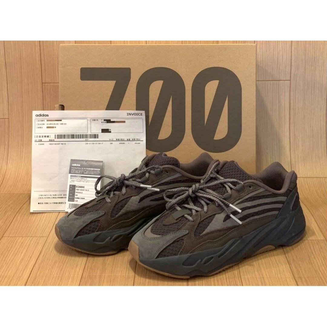 adidas originals 700