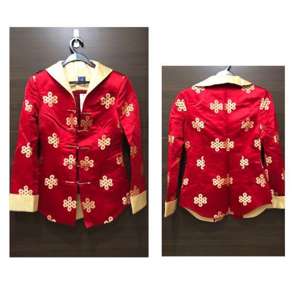 BNWT Chinese Jacquard Jacket CNY Dinner wear Formal wear