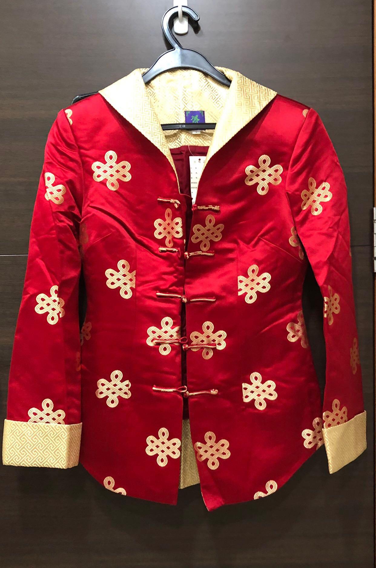 BNWT Chinese Jacquard Jacket CNY Dinner wear Formal wear