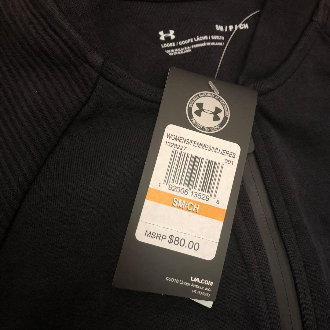 under armour unstoppable double knit