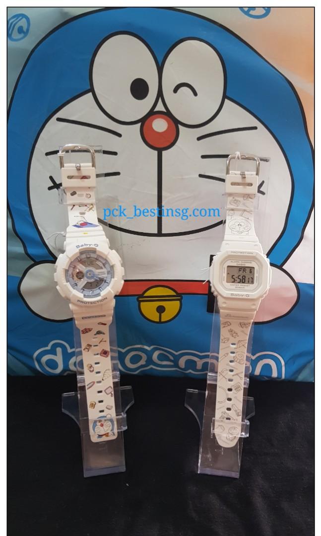Doraemon online baby g