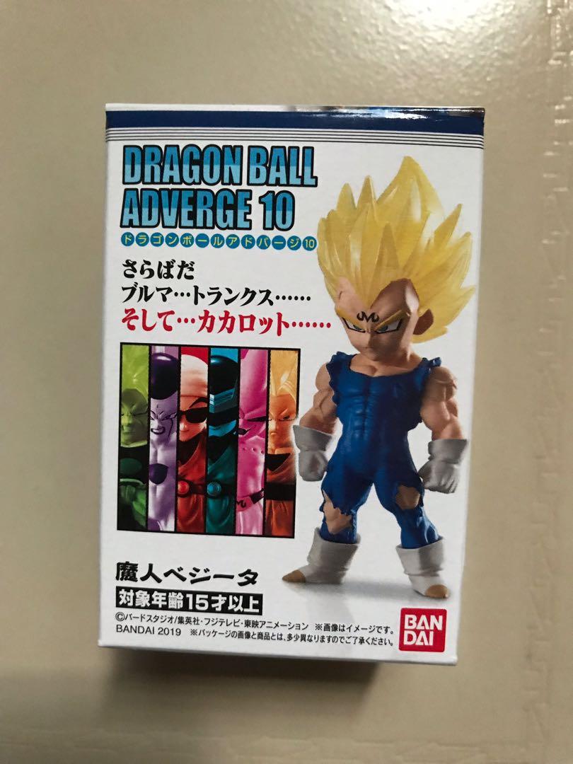 Dragon Ball Adverge 10 Majin Vegeta Toys Games Others On Carousell