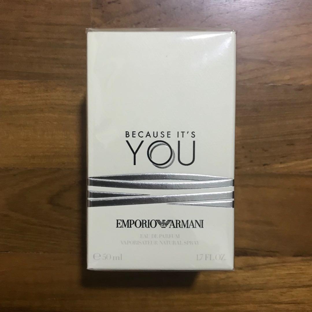 armani because it's you gift set 50ml