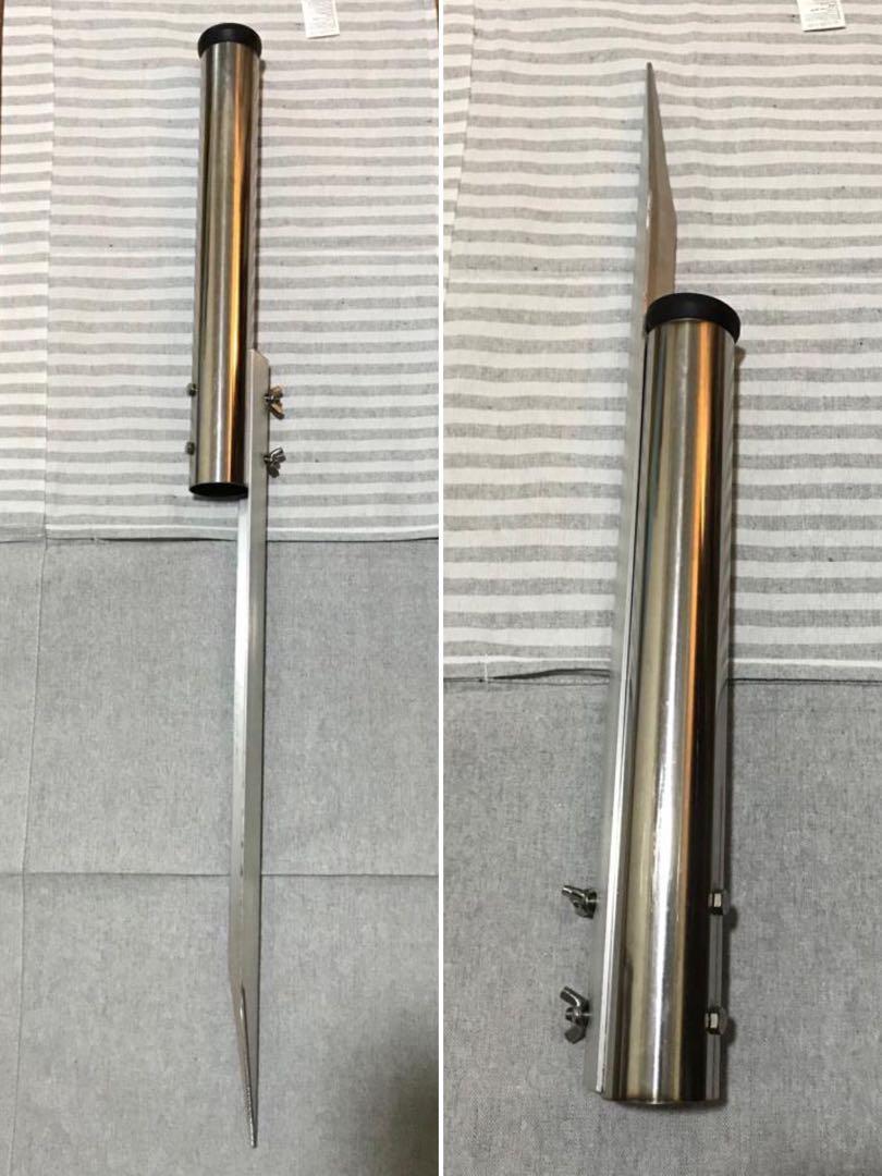 Fishing rod holder heavy duty custom-made stainless steel 90cm length