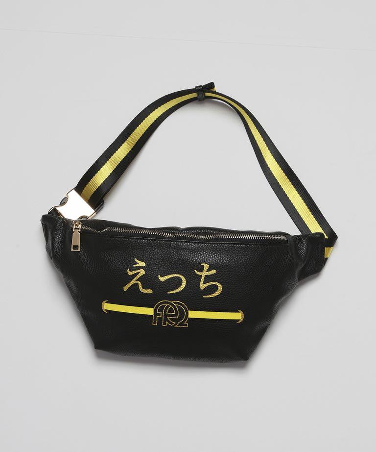 1回使用】#FR2 えっち Waist ＆ Shoulder Bag - ショルダーバッグ