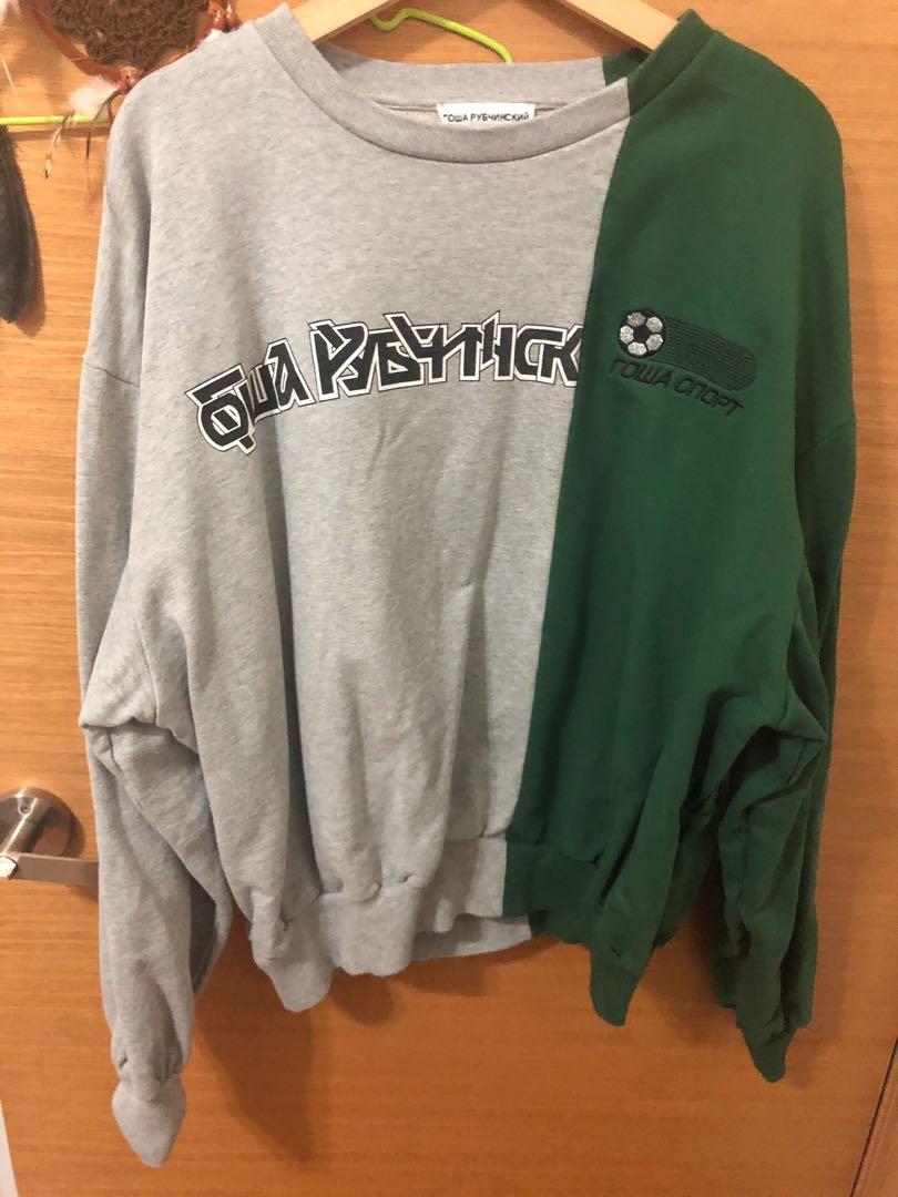 Gosha split hoodie clearance