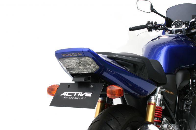 Cb400 clearance tail tidy