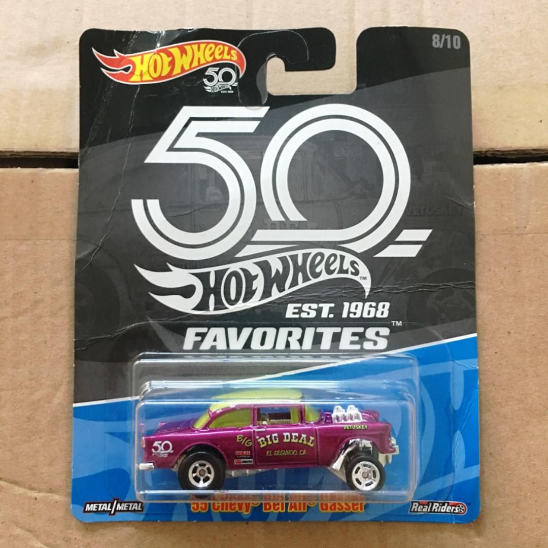 hw 50th anniversary favorites