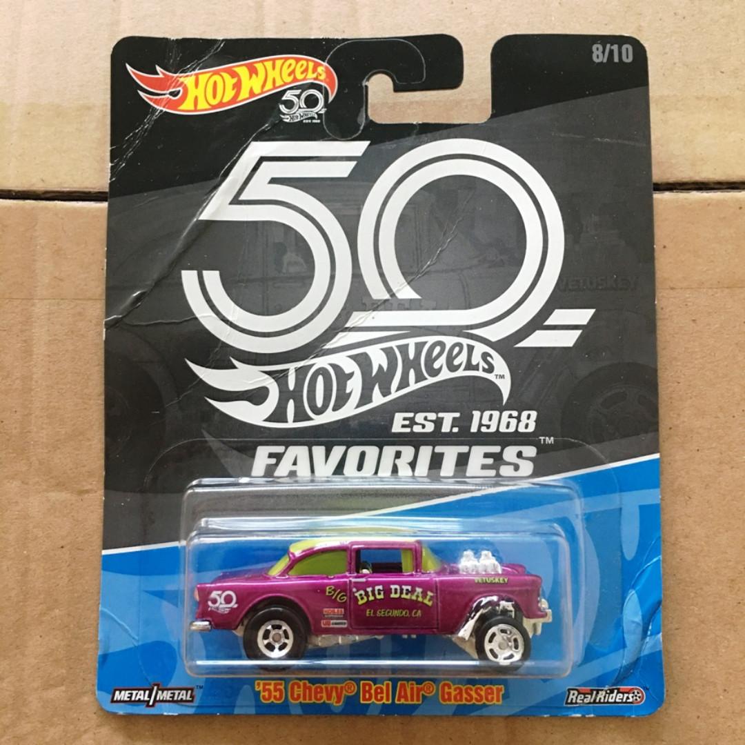 hw 50th anniversary favorites