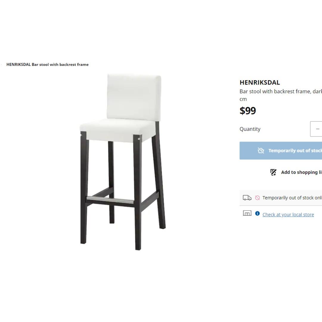 IKEA HENRIKSDAL White Covered Bar Stools 88 Off Kaiyo 51 OFF