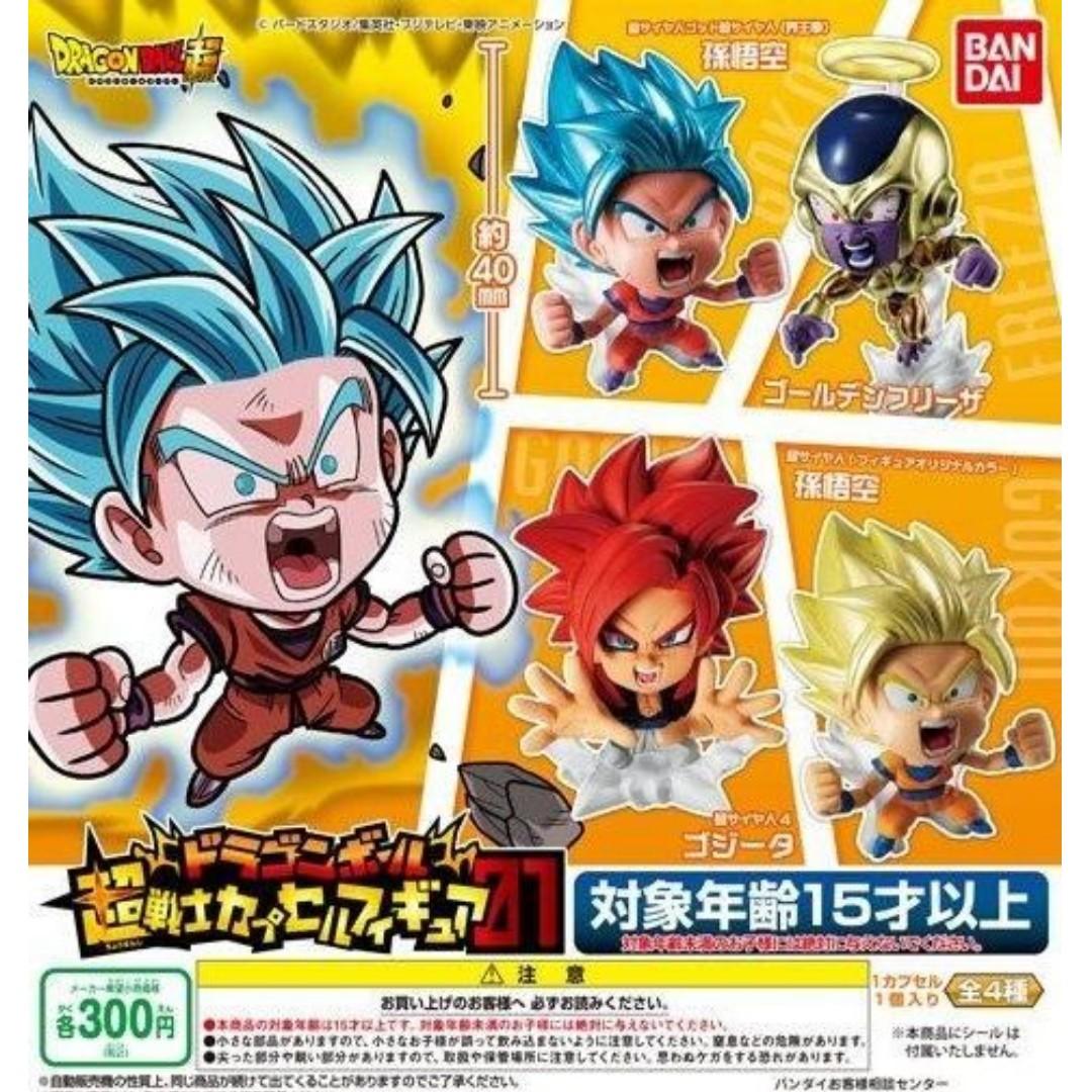 Jul Gacha Po Dragon Ball Super Senshi Capsule Figure 01 ドラゴンボール 超戦士カプセル フィギュア01 4pcs Set Entertainment J Pop On Carousell