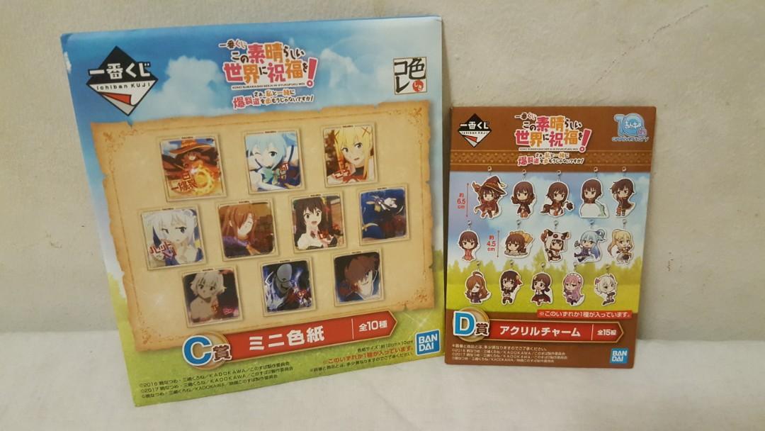 Konosuba Merch From Ichiban Kuji J Pop On Carousell Check out our konosuba merch selection for the very best in unique or custom, handmade pieces from our shops. carousell
