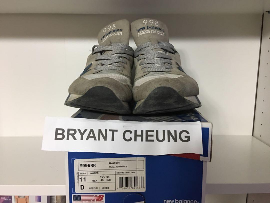 new balance hong kong price