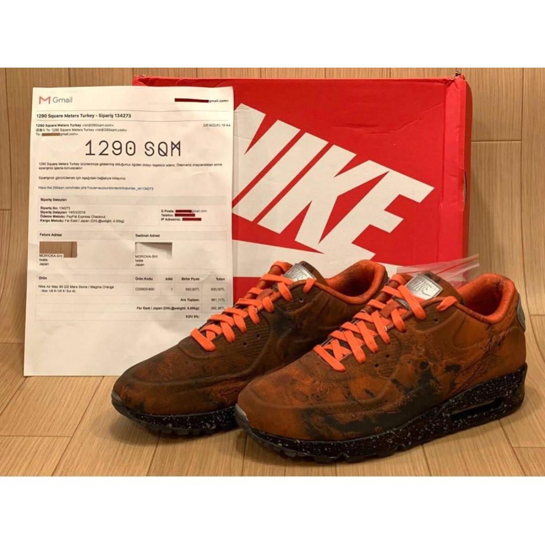 Nike Air Max 90 Premium Mixtape Side A Size 7 CI6394 100