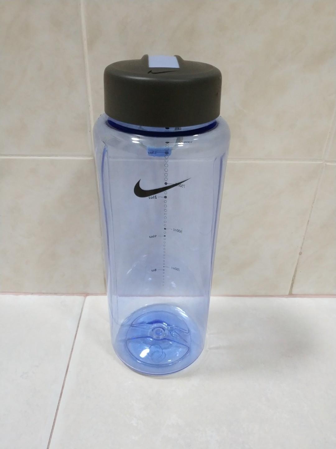 nike 1l water bottle